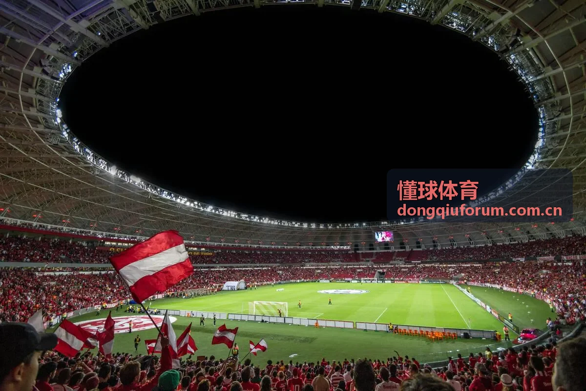 懂球体育西甲赛程预告马竞皇家社会